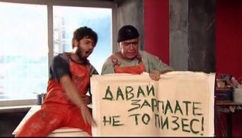 Так писать может только...