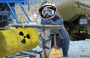 и куда мужика в скафандре дели? (ц)