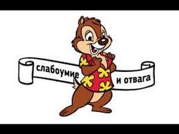 Ещё добавьте девиз. К вашей фотографии он к месту.