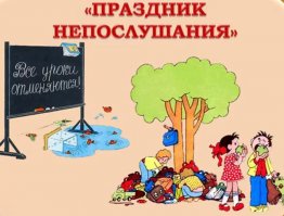 Любимая книга