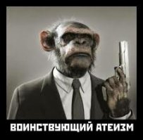 КУЛЬТУР - МУЛЬТУР №2, или "Сильные духом крепче стены"