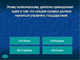 Новость о новосибирской остановке за 500 тысяч рублей попала в американские СМИ