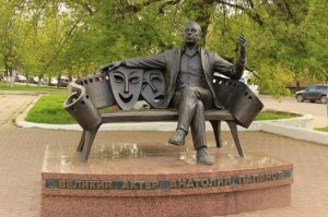 по-моему,этим сказано все,лучше не придумать: