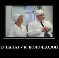 Девушка помыла машину, стоя на руках