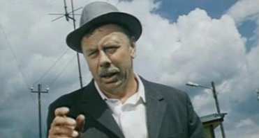 "Одиножды один"  (1974 г.)