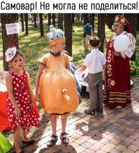 Девочка, заставившая в прошлом году благодаря своему костюму плакать других детей, вернулась