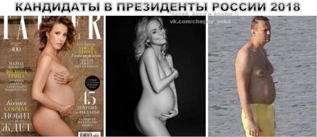 Новость о новосибирской остановке за 500 тысяч рублей попала в американские СМИ