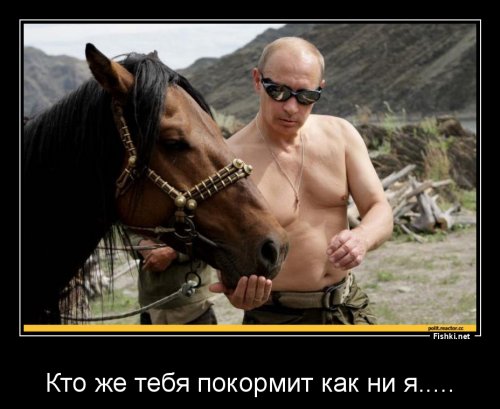 "Да ты, я вижу, холоп, не уймёшься! "...  К.Собчак: Мы обязаны осудить кровавого палача Сталина
