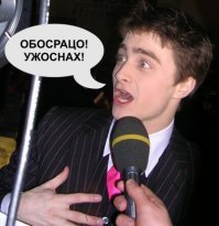 Новое приложение, позволяющее увидеть знаменитостей без макияжа