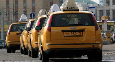 да ни хрена. Полоса А