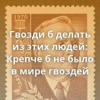 Каково было нашим дедам после Великой Отечественной Войны