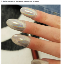 Вместе с костями чтоли покрашено!? О_О