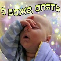 В США телеведущую заподозрили в том что она рептилоид