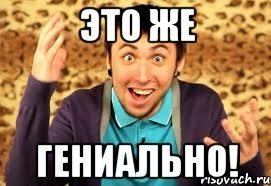 Очередная порция картинок с подписями