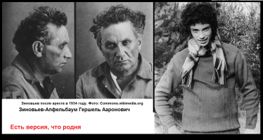 Фотографии знаменитых писателей, которые вы точно не видели