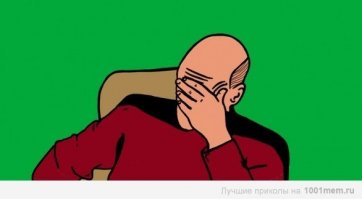 Наталья,вы сделали мой день:)))))))