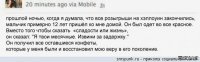 Не хотите отмечать хеллоуин? Колядуйте!