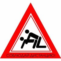 Я просто оставлю это здесь!