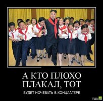 Как проходили в Таиланде похороны короля Рамы IX