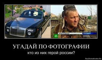 Компания Rolls-Royce официально представила Phantom восьмого поколения