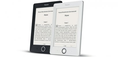 И как мы выживали без бутылки и "пожрать", ума не приложу. У меня карманные деньги появились лишь когда организм стал расти по 2 см в месяц))