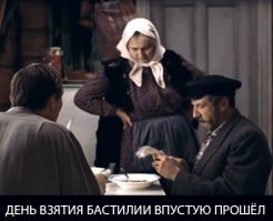 Не хотите отмечать хеллоуин? Колядуйте!