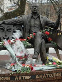 Папанов, актёр и артист с большой буквы. Любил и люблю всегда и уважаю память.