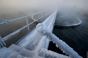вот оно-искусственное облакотворение на очистных сооружениях))):