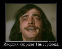 Я хотела, чтобы ты меня сфоткал! 