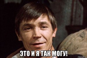 Невеста опаздывала на свадьбу и пианист решил развеселить скучающих гостей