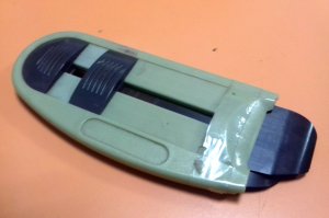 А ну ка угадайте!