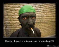 Я для мамы няшка, а для всех  дурашка