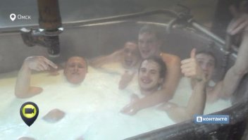 Они делают))