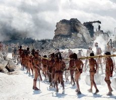 реальность