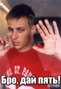 Чисто поржать любителям Игры престолов