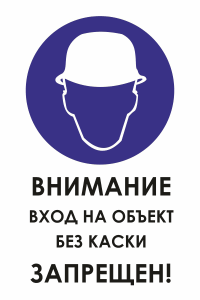 Жизнь в Северной Корее в 1979-1987гг