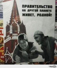 Печально, когда химик-лаборант вместо продолжения карьеры начинает заниматься уборкой квартир
