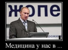 Печально, когда химик-лаборант вместо продолжения карьеры начинает заниматься уборкой квартир