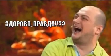 Объезд препятствия на дороге – штраф или лишение?