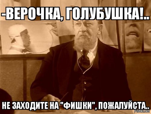 Разрываюсь между Берковой и Собчак