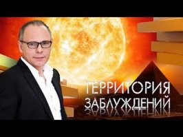 Меня хотел переиграть??? Фигушки