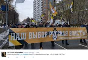 Тупите вы ибо никто не ответил на мои вопросы. минусы ответом не считаются. Кого с кем "он" объединяет? В чем это объединение выражается? 
Путин  Возврата к СССР не будет. В РФ будет рыночная либеральная экономика!

"Правопреемственность касается как долгов, так и большинства разделяемых нынешним российским обществом ценностей того периода'- это вы о чем? Про нефть, газ и прочие полезные ископаемые? Прибыль от их продажи в первую очередь идёт капиталистам, а остатки российскому обществу.
 Российская Федерация единственная из бывших советских республик, в которой интернационализм остался государственной идеологией, которая реально претворяется в жизнь. 





ИНТЕРНАЦИОНАЛИЗМ  солидарность класса, трудящихся различных стран, а также трудящихся различных национальностей внутри той или иной страны в их совместной борьбе против капитализма за свое социальное и нац. освобождение, за построение социализма и коммунизма
 Российская Федерация единственная из бывших советских республик, в которой