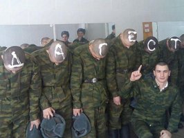 Тупите вы ибо никто не ответил на мои вопросы. минусы ответом не считаются. Кого с кем "он" объединяет? В чем это объединение выражается? 
Путин  Возврата к СССР не будет. В РФ будет рыночная либеральная экономика!

"Правопреемственность касается как долгов, так и большинства разделяемых нынешним российским обществом ценностей того периода'- это вы о чем? Про нефть, газ и прочие полезные ископаемые? Прибыль от их продажи в первую очередь идёт капиталистам, а остатки российскому обществу.
 Российская Федерация единственная из бывших советских республик, в которой интернационализм остался государственной идеологией, которая реально претворяется в жизнь. 





ИНТЕРНАЦИОНАЛИЗМ  солидарность класса, трудящихся различных стран, а также трудящихся различных национальностей внутри той или иной страны в их совместной борьбе против капитализма за свое социальное и нац. освобождение, за построение социализма и коммунизма
 Российская Федерация единственная из бывших советских республик, в которой