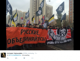 Тупите вы ибо никто не ответил на мои вопросы. минусы ответом не считаются. Кого с кем "он" объединяет? В чем это объединение выражается? 
Путин  Возврата к СССР не будет. В РФ будет рыночная либеральная экономика!

"Правопреемственность касается как долгов, так и большинства разделяемых нынешним российским обществом ценностей того периода'- это вы о чем? Про нефть, газ и прочие полезные ископаемые? Прибыль от их продажи в первую очередь идёт капиталистам, а остатки российскому обществу.
 Российская Федерация единственная из бывших советских республик, в которой интернационализм остался государственной идеологией, которая реально претворяется в жизнь. 





ИНТЕРНАЦИОНАЛИЗМ  солидарность класса, трудящихся различных стран, а также трудящихся различных национальностей внутри той или иной страны в их совместной борьбе против капитализма за свое социальное и нац. освобождение, за построение социализма и коммунизма
 Российская Федерация единственная из бывших советских республик, в которой