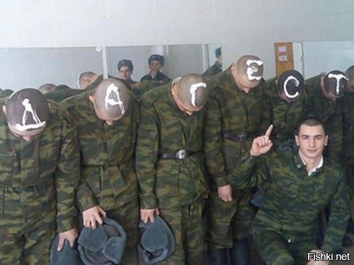 Тупите вы ибо никто не ответил на мои вопросы. минусы ответом не считаются. Кого с кем "он" объединяет? В чем это объединение выражается? 
Путин  Возврата к СССР не будет. В РФ будет рыночная либеральная экономика!

"Правопреемственность касается как долгов, так и большинства разделяемых нынешним российским обществом ценностей того периода'- это вы о чем? Про нефть, газ и прочие полезные ископаемые? Прибыль от их продажи в первую очередь идёт капиталистам, а остатки российскому обществу.
 Российская Федерация единственная из бывших советских республик, в которой интернационализм остался государственной идеологией, которая реально претворяется в жизнь. 





ИНТЕРНАЦИОНАЛИЗМ  солидарность класса, трудящихся различных стран, а также трудящихся различных национальностей внутри той или иной страны в их совместной борьбе против капитализма за свое социальное и нац. освобождение, за построение социализма и коммунизма
 Российская Федерация единственная из бывших советских республик, в которой