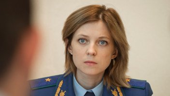 Ассоциативно - вот Матильда.
Для меня,по крайней мере.