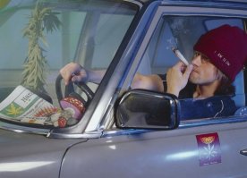 или наоборот