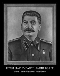 Типы манипуляторов