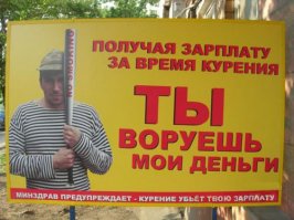 Ну всё правильно, удивительно только, как раньше не додумались?
Евросеть до этого додумалась давным давно.