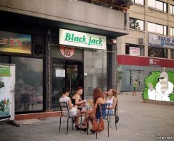 Полетели? Самый большой в мире дирижабль Airlander 10 готовится к воздушным круизам